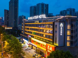 Atour Hotel of Huainan railway station