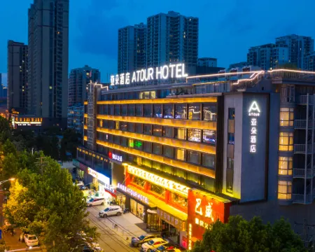 Huainan Railway Station Business and Culture Plaza Atour Hotel Hotels in Huainan