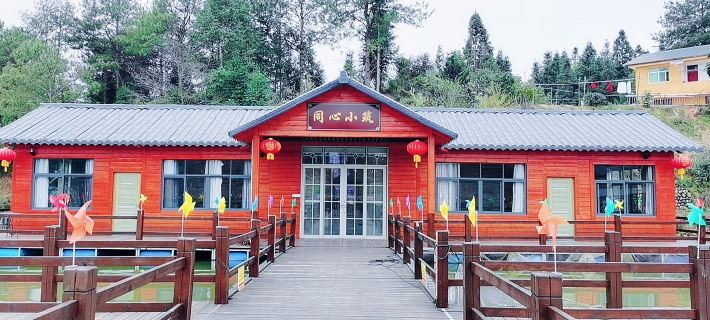 Shilihong Rhododendron Farm Hotels in Shicheng