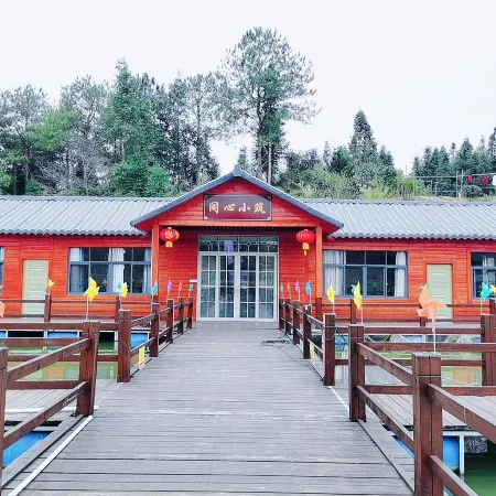 Shilihong Rhododendron Farm