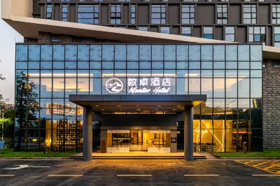 Mentor Hotel Отели рядом со станцией Фошаньси Стейшн
