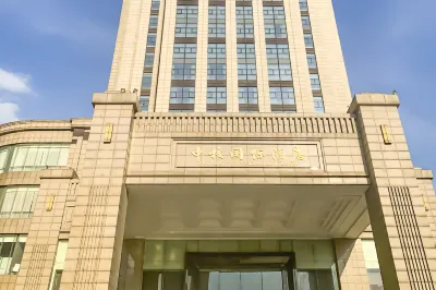 Zhonghe International Hotel Các khách sạn gần CPC Wuhan Caidian District Committee Party School