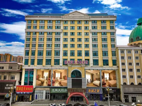 Bihailantian Business Hotel