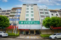 Heyuan Red Star Hotel - Bãi đậu xe