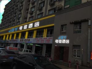 衢州JOY電競飯店