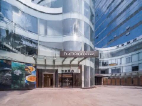 홈 인 네오 광저우 광저우시 국제컨퍼런스센터 주변 호텔