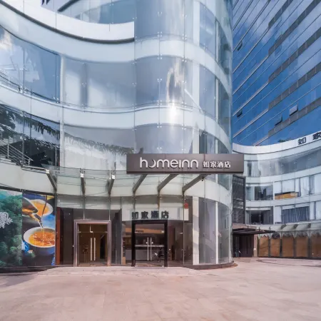 Home·NEO Hotel (Guangzhou Exhibition Center Pazhou Metro Station) Отели рядом с достопримечательностью «Весенняя кантонская ярмарка»