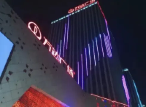橙季公寓（徐州銅山萬達店）