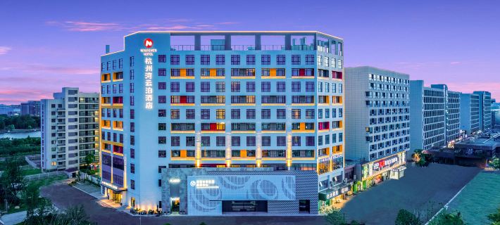 WIN POWER HOTEL Hotels in Cixi