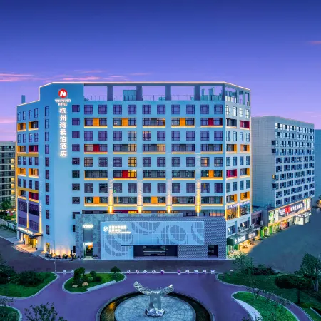 WIN POWER HOTEL