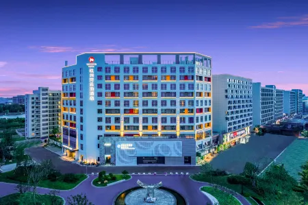 WIN POWER HOTEL Отели рядом с достопримечательностью «Ningbo Engineering College»