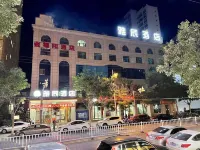 Yeongden Yachen Hotel Hotels in Yongdeng