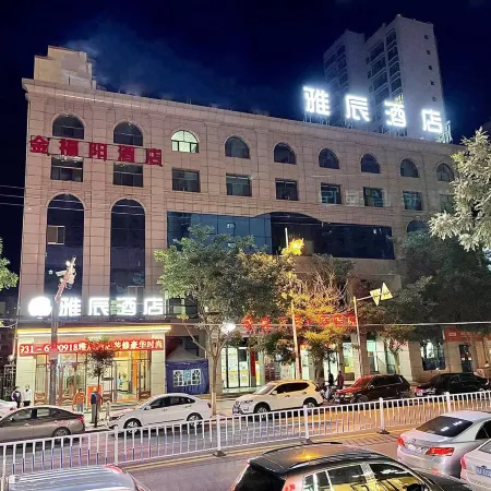 Yeongden Yachen Hotel