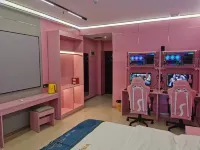 PIKA E-sports Homestay (Dezhou Shengyuan Road) - Esports