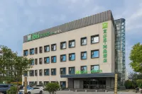 Ibis Styles Hotel (Sihong Sizhou Wuyue Plaza) Hotels near Fuyuan Square