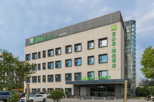 Ibis Styles Hotel (Sihong Sizhou Wuyue Plaza) Hotels in Sihong