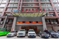 Kainan International Hotel