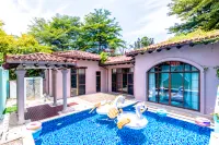 Sanya Haitangwan single-family pool villa  호텔