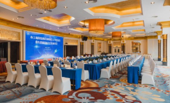 Goodview Hotel Sangem