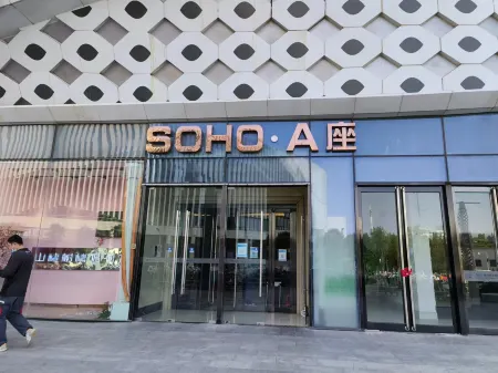 Lonely Yongzhe E-sports Hotel (Anyang Wanda Plaza) Отели в г. Аньян