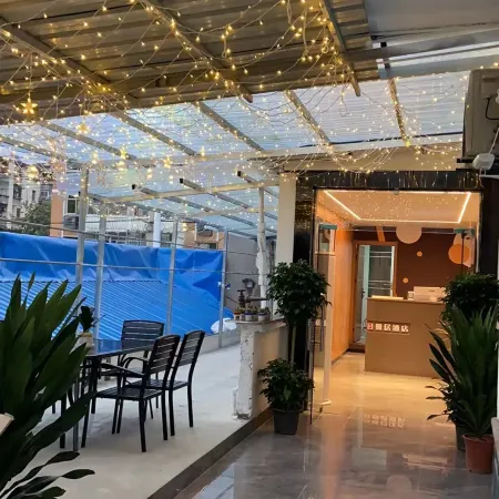 Chibi Baisheng Manju Homestay (Pufang)