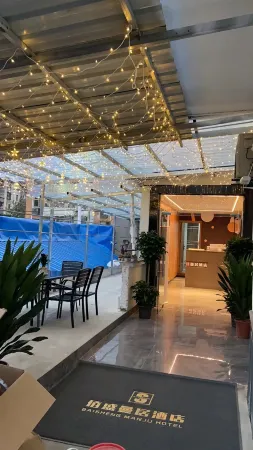 Chibi Yusheng Manju Hotel (Yifang Shop) Отели рядом с достопримечательностью «Lushui Lake Scenic Spot»