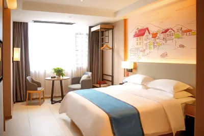 Bincheng Hotel (Xiangxiang Railway Station)
