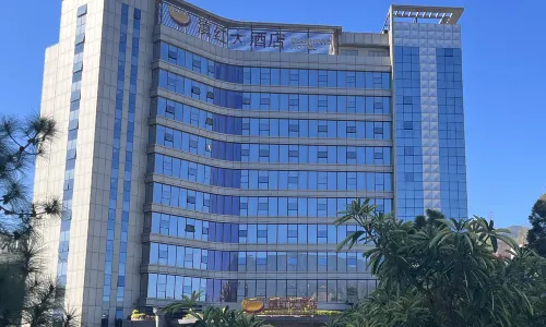 Dianhong Hotel