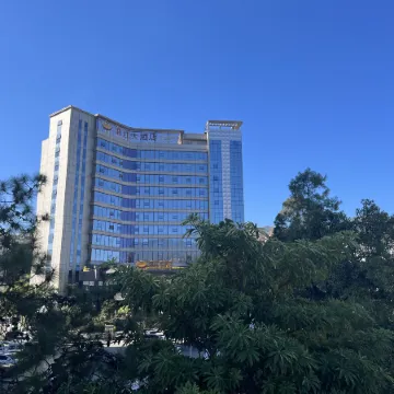 Dianhong Hotel