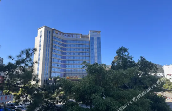 鳳慶滇紅大酒店