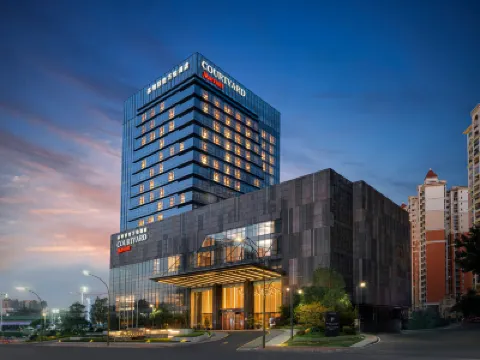 Courtyard by Marriott Foshan Gaoming Hotels near Nanhai Bay Forest Ecological Park
