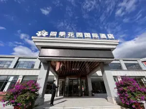 Siji Garden International Hotel, Zixi County