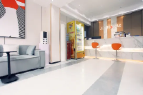 Junyi Hotel (Xiaogan East Station Hubei Institute of Engineering)