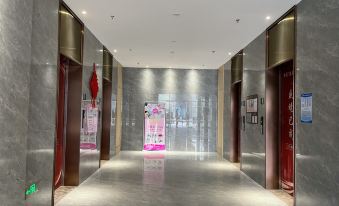 Luding Business Loft Hotel Apartment (Aixi Hudong Subway Station)