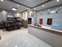 Yiwu Town Haokelai Hotel