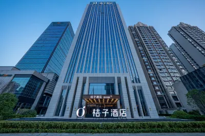 Orange Hotel (Hefei South Railway Station Central Park) Hotels in Hefei