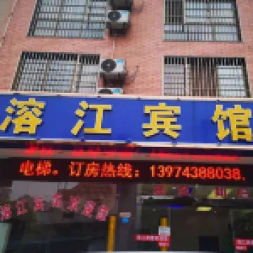 Rongjiang Hotel