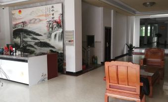 Jinyu Hotel