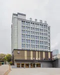 JI Hotel (Zhuji Wanda Plaza)