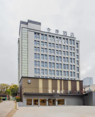 JI Hotel (Zhuji Wanda Plaza)