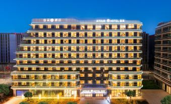 Atour S Hotel Beijing Daxing International Airport
