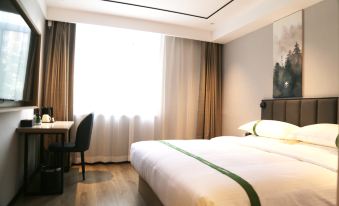 GreenTree Inn Express Hotel (Jinan Pingyin County Sheshan Road Ginza Mall)