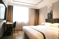 GreenTree Inn Express Hotel (Jinan Pingyin County Ginza Mall Store) Hotel di Pingyin