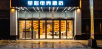 Luohe Xingcan E-sports Hotel (Grand Hyatt)