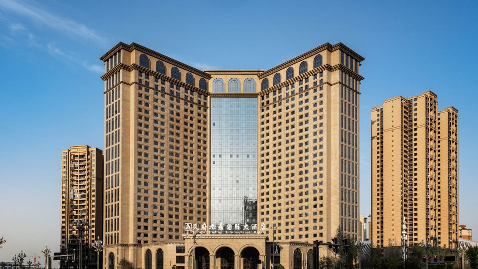 Tianfu Jiuding International Hotel