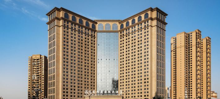 Tianfu Jiuding International Hotel Hotels in Jianyang