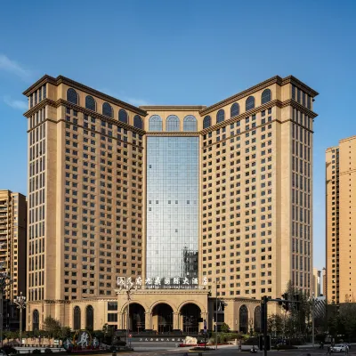 Tianfu Jiuding International Hotel Hotels near Jianyang Baita Garden