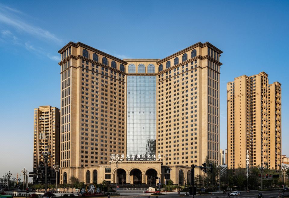 2. 톈푸 지우딩 인..