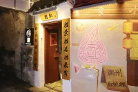 Shengbei Homestay (Chaozhou Ancient Town Paifang Street Branch)