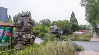 Floral Hotel· Zhangqiu Yiran Resort Hotel(Baimaiquan Ancient City Branch)